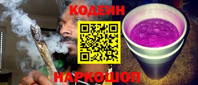 таблы Коммунар