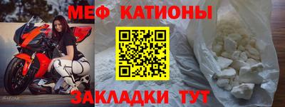 не бодяженный Комсомольск-на-Амуре