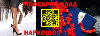 ГАЛЛЮЦИНОГЕННЫЕ ГРИБЫ Конаково