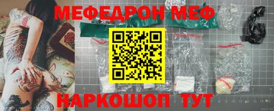 ГАЛЛЮЦИНОГЕННЫЕ ГРИБЫ Конаково