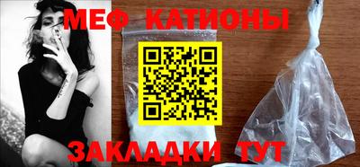 таблы Коммунар