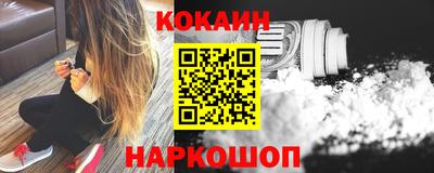 эйфоретик Кимры