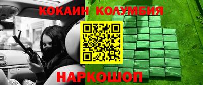 не бодяженный Комсомольск-на-Амуре