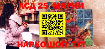 ГАЛЛЮЦИНОГЕННЫЕ ГРИБЫ Конаково