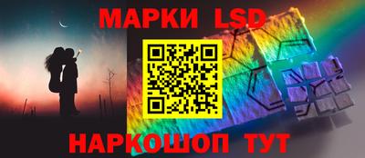 ГАЛЛЮЦИНОГЕННЫЕ ГРИБЫ Конаково