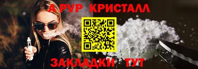 ГАЛЛЮЦИНОГЕННЫЕ ГРИБЫ Конаково
