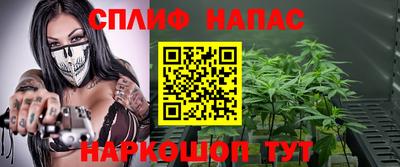 таблы Коммунар