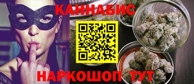 не бодяженный Комсомольск-на-Амуре