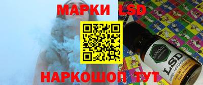 таблы Коммунар