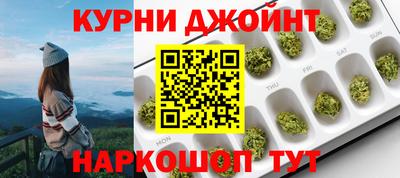 не бодяженный Комсомольск-на-Амуре