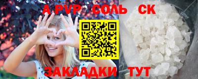 не бодяженный Комсомольск-на-Амуре