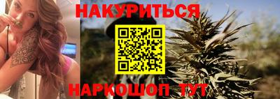 не бодяженный Комсомольск-на-Амуре