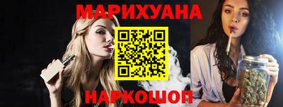 не бодяженный Комсомольск-на-Амуре