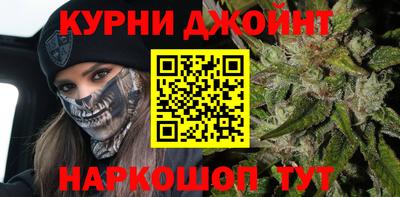 ГАЛЛЮЦИНОГЕННЫЕ ГРИБЫ Конаково