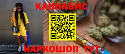 не бодяженный Комсомольск-на-Амуре