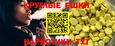 не бодяженный Комсомольск-на-Амуре