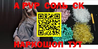ГАЛЛЮЦИНОГЕННЫЕ ГРИБЫ Конаково