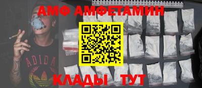 не бодяженный Комсомольск-на-Амуре