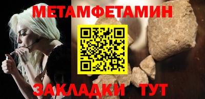 ГАЛЛЮЦИНОГЕННЫЕ ГРИБЫ Конаково