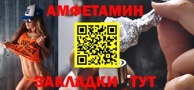 таблы Коммунар