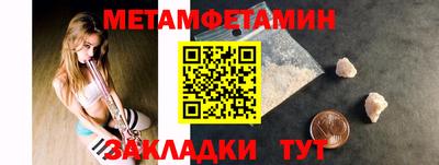 ГАЛЛЮЦИНОГЕННЫЕ ГРИБЫ Конаково