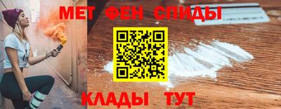 ГАЛЛЮЦИНОГЕННЫЕ ГРИБЫ Конаково