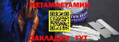 таблы Коммунар