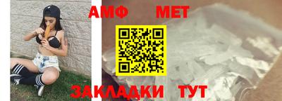 не бодяженный Комсомольск-на-Амуре