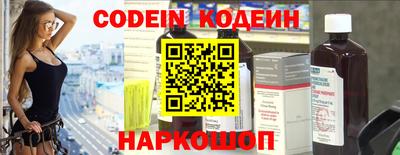 таблы Коммунар