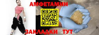 таблы Коммунар