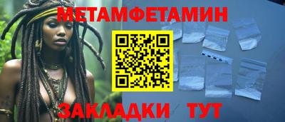 не бодяженный Комсомольск-на-Амуре