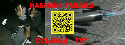 ГАЛЛЮЦИНОГЕННЫЕ ГРИБЫ Конаково