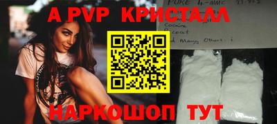 ГАЛЛЮЦИНОГЕННЫЕ ГРИБЫ Конаково
