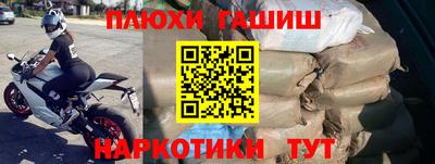 не бодяженный Комсомольск-на-Амуре