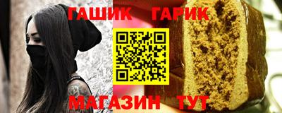 не бодяженный Комсомольск-на-Амуре