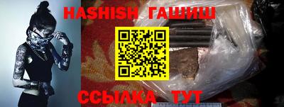 ГАЛЛЮЦИНОГЕННЫЕ ГРИБЫ Конаково