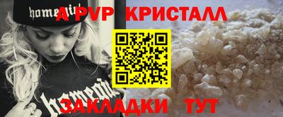 ГАЛЛЮЦИНОГЕННЫЕ ГРИБЫ Конаково