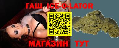 ГАЛЛЮЦИНОГЕННЫЕ ГРИБЫ Конаково