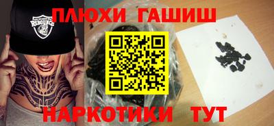 не бодяженный Комсомольск-на-Амуре