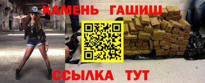 ГАЛЛЮЦИНОГЕННЫЕ ГРИБЫ Конаково