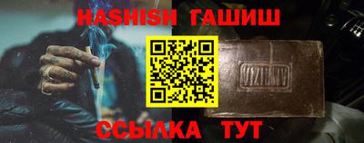 таблы Коммунар