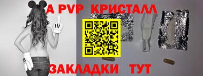 не бодяженный Комсомольск-на-Амуре