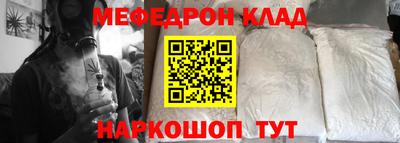 ГАЛЛЮЦИНОГЕННЫЕ ГРИБЫ Конаково
