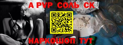 ГАЛЛЮЦИНОГЕННЫЕ ГРИБЫ Конаково