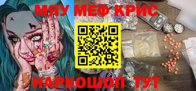 не бодяженный Комсомольск-на-Амуре